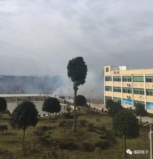 熱烈祝賀湖北瑞碩電子股份有限公司（隨州洪山）擴建工程2號廠房順利開工！