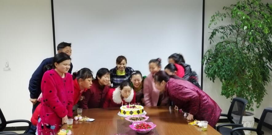 祝公司的壽星們生日快樂、工作順心