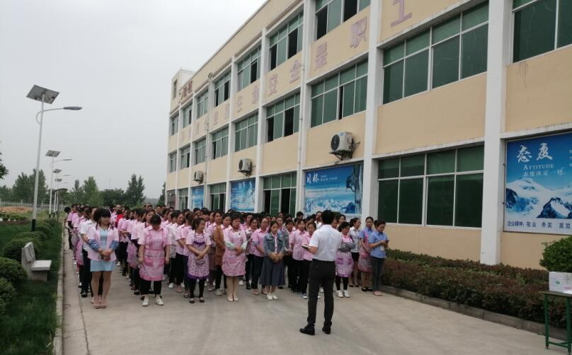 疾病無情人有情 公司號召全體職工為車間員工羅雙玲捐款