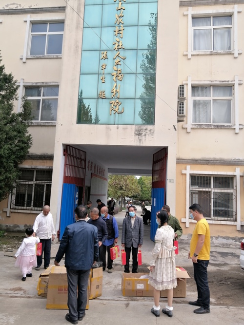 迎中秋  慶國慶——瑞碩電子走進福利院慰問孤寡老人