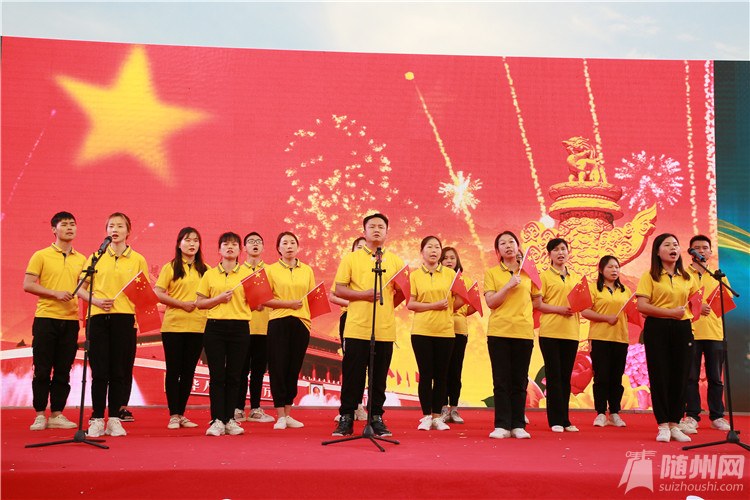 同心共創(chuàng)二十載，齊頭奮進戰(zhàn)未來 湖北瑞碩電子舉行二十周年慶典