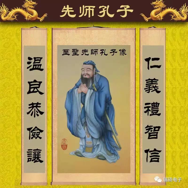 慶?！度鸫T國學書院》成立及寒假班成功舉辦！